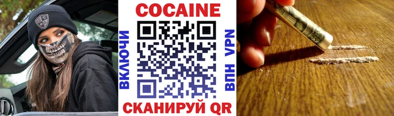 МДМА Грайворон