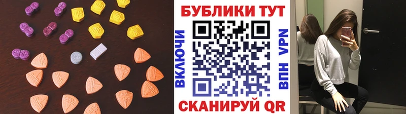 нарко площадка как зайти  Грайворон  Экстази louis Vuitton 