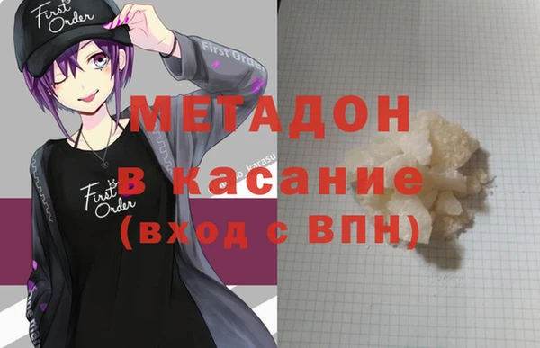 индика Болхов
