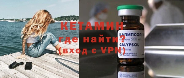 PSILOCYBIN Волоколамск