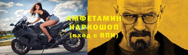 а пвп мука Болотное