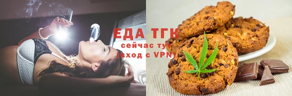 PSILOCYBIN Волоколамск