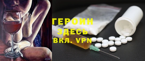 PSILOCYBIN Волоколамск