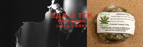 PSILOCYBIN Волоколамск
