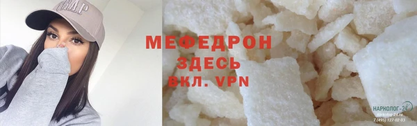 PSILOCYBIN Волоколамск