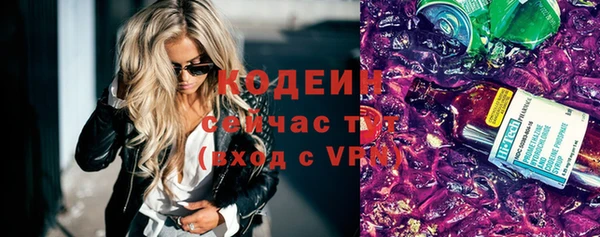 PSILOCYBIN Волоколамск