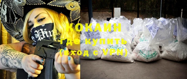 PSILOCYBIN Волоколамск