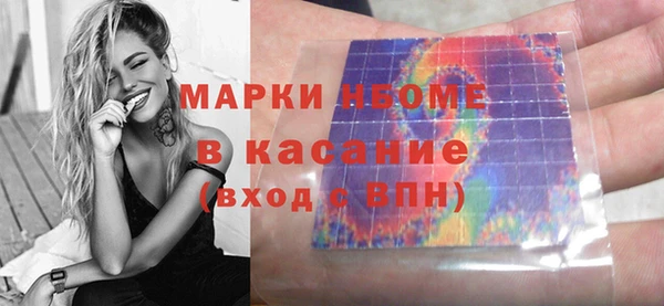 PSILOCYBIN Волоколамск