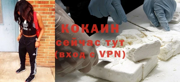 PSILOCYBIN Волоколамск