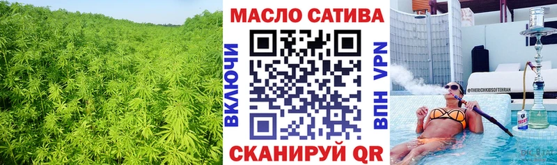 ТГК жижа  kraken зеркало  Грайворон  где можно купить наркотик 